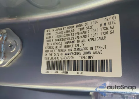 2007 Honda Cr-V Ex-L из США, поврежденный, VIN JHLRE48727C063209